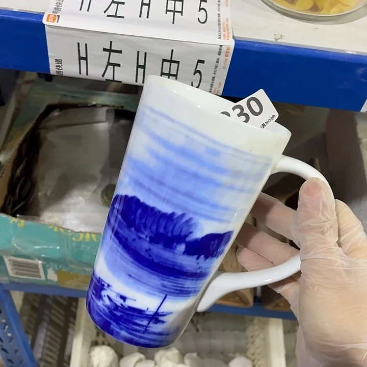 茶具微暇，介意勿拍