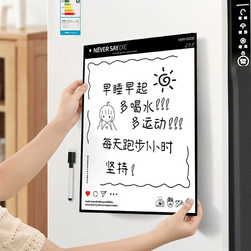 【咕噜】新款磁吸冰箱贴卡通日历白板墙贴学习计划表冰箱贴留言板