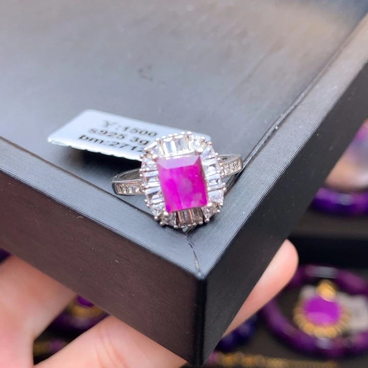 苏纪石（舒俱来）银S925镶嵌戒指