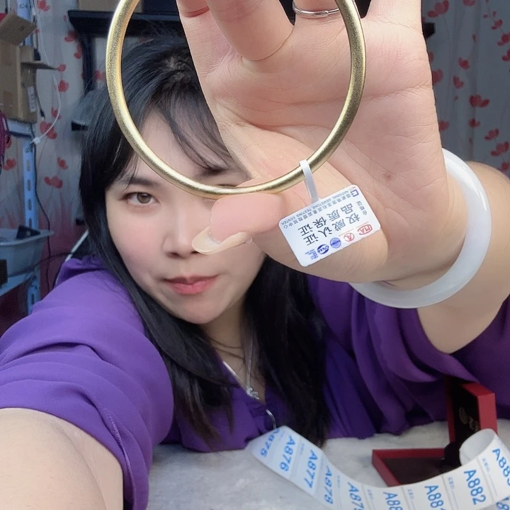 合成碳硅石黄铜山*?66素圈
