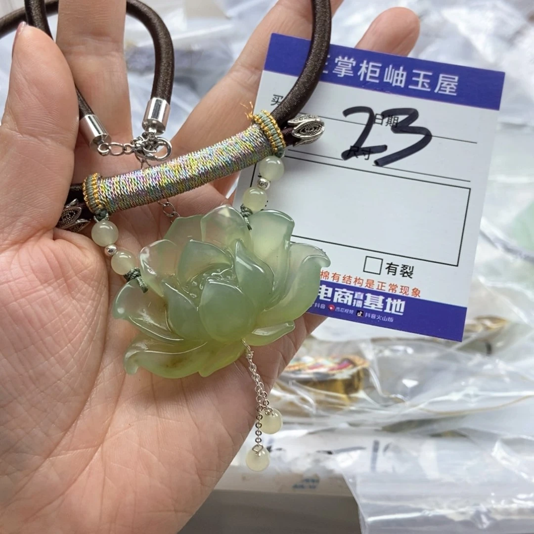 岫玉吊坠吊坠未镶嵌