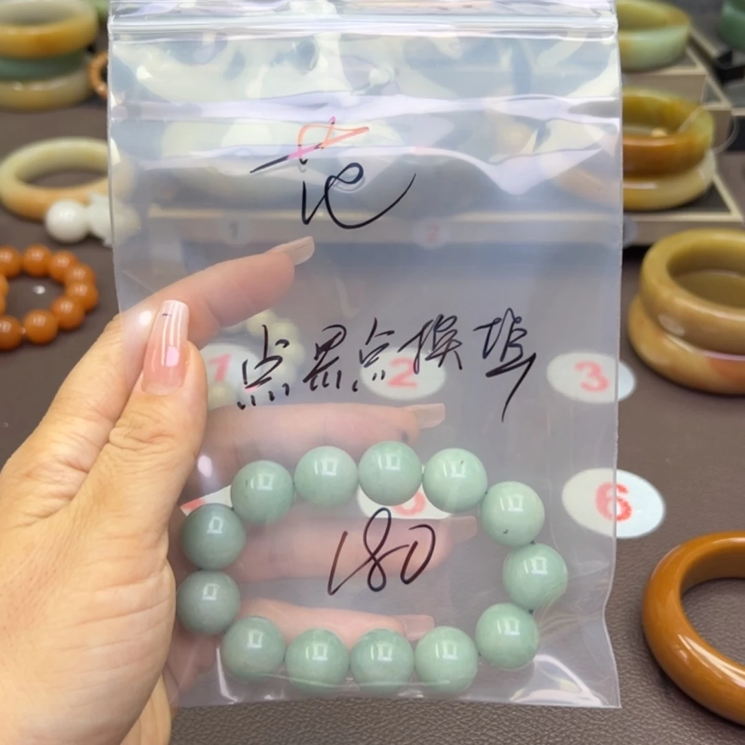 石英质玉手镯未镶嵌范*?