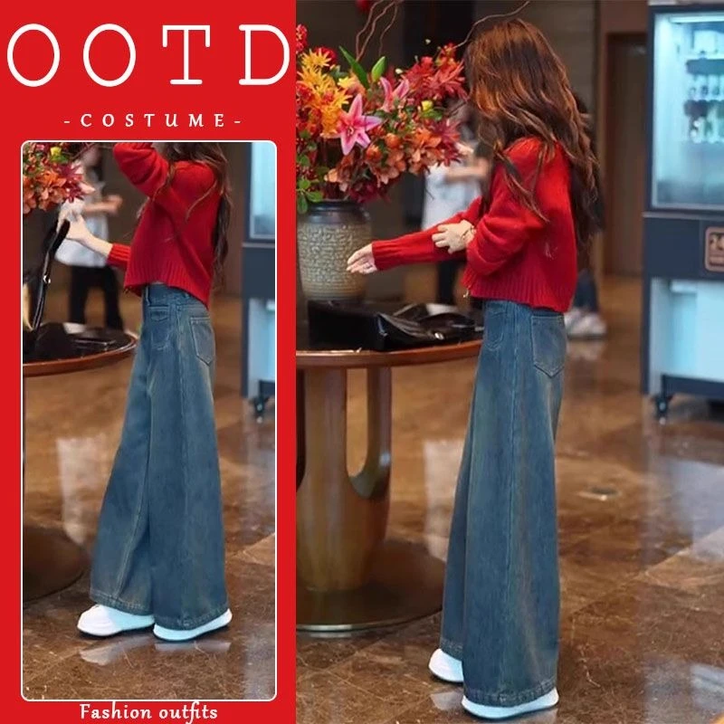 春季2025新款红色针织上衣减龄漂亮复古高腰阔腿牛仔裤两件套装女