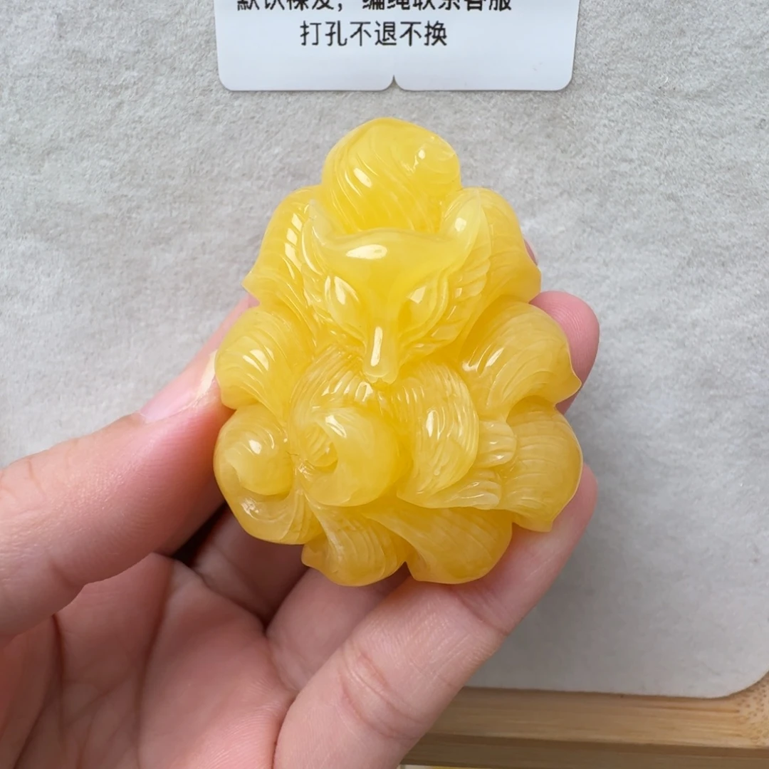 蜜蜡未镶嵌珠宝奇石超过七天不退不换