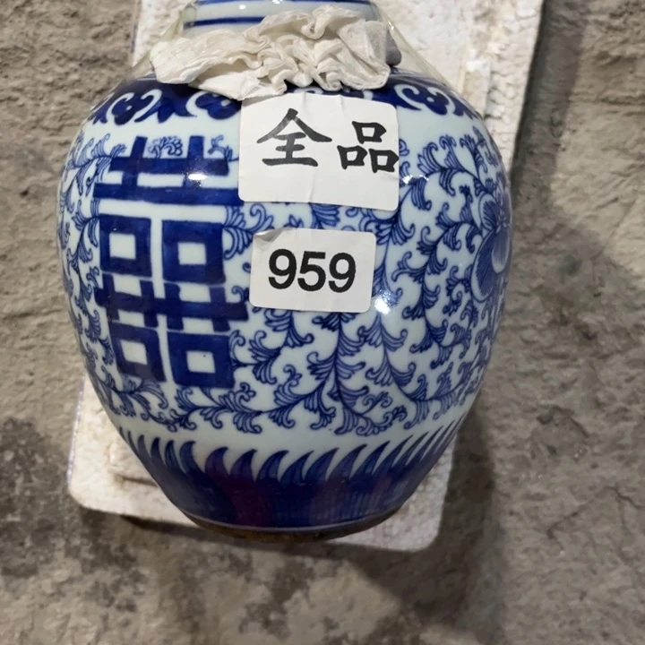 摆件景德镇陶瓷艺术品
