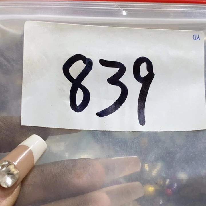 北***业最美古村专属链接