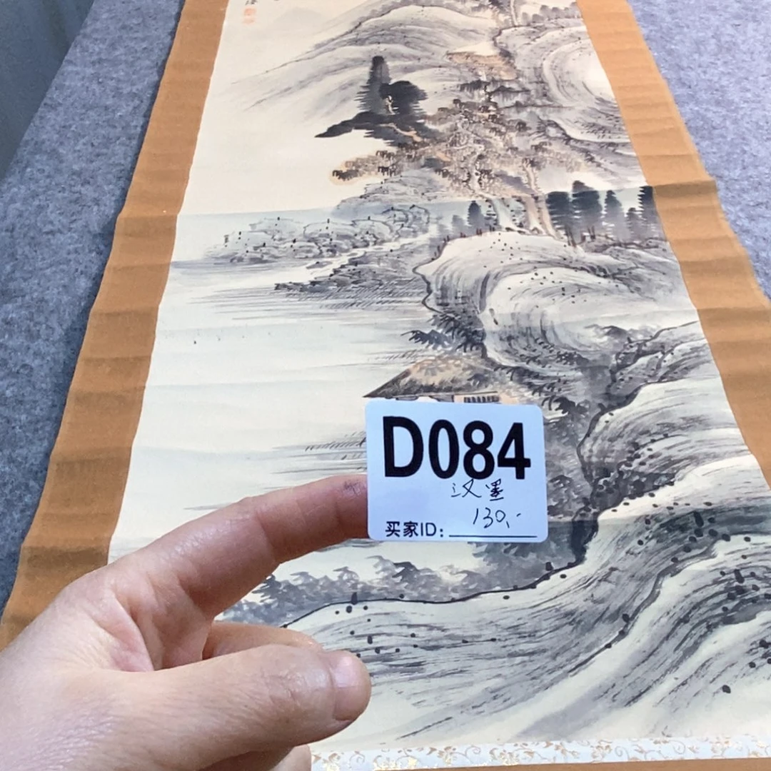 漢***主文化创意装饰美术品