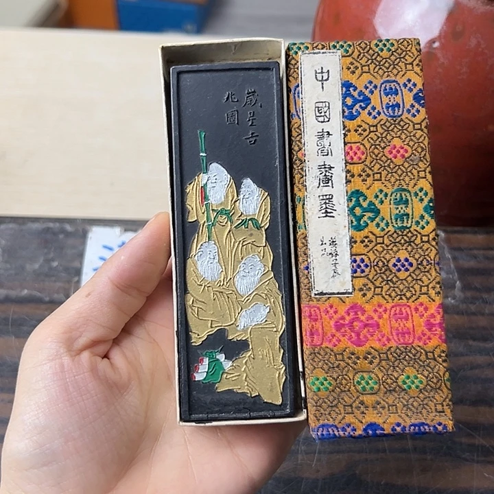 快来看看什么都有
