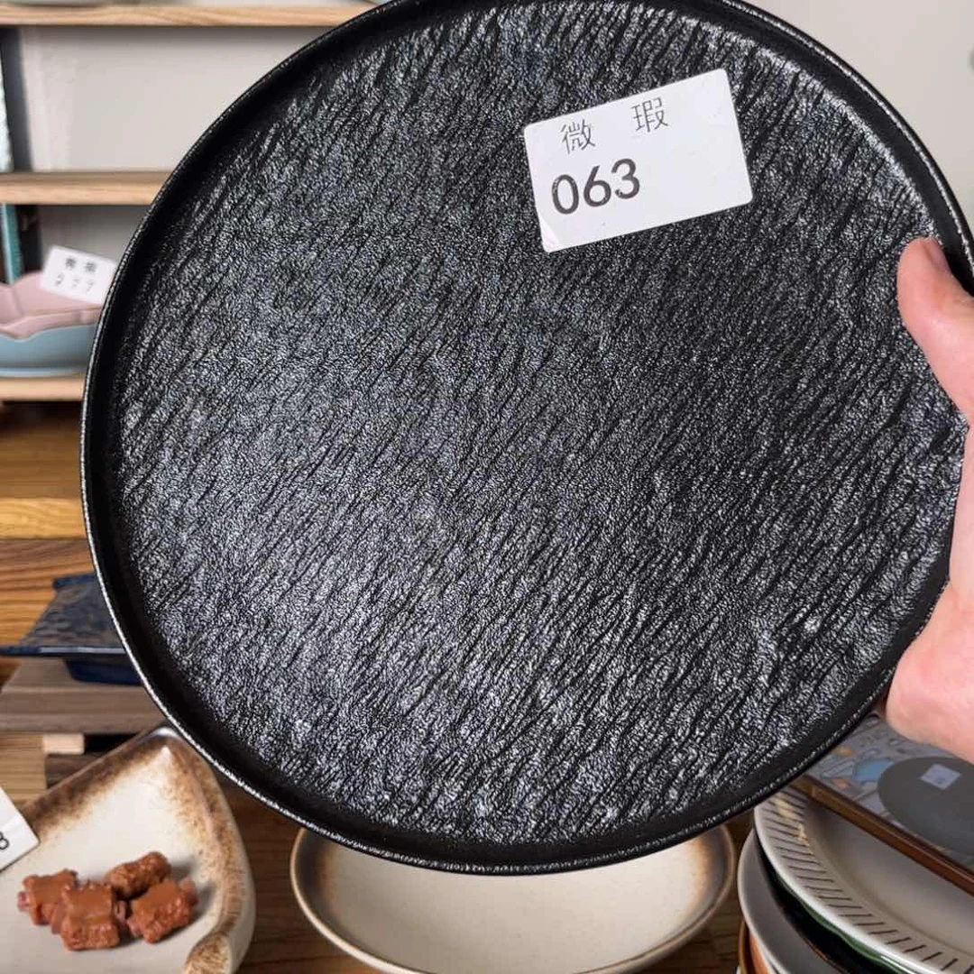 陶瓷063微瑕1个装