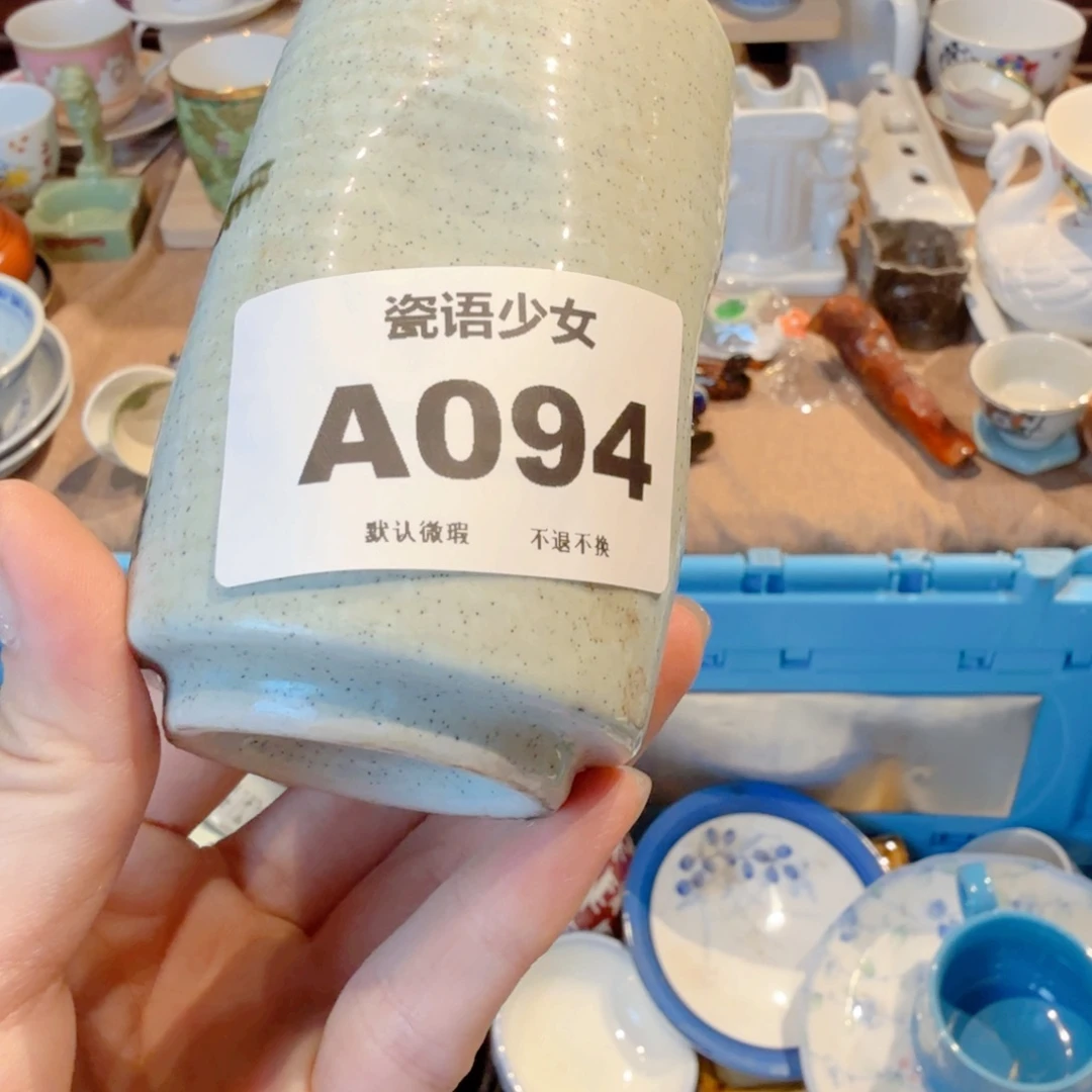 嚯***哈哈哈哈哈哈哈哈哈哈哈