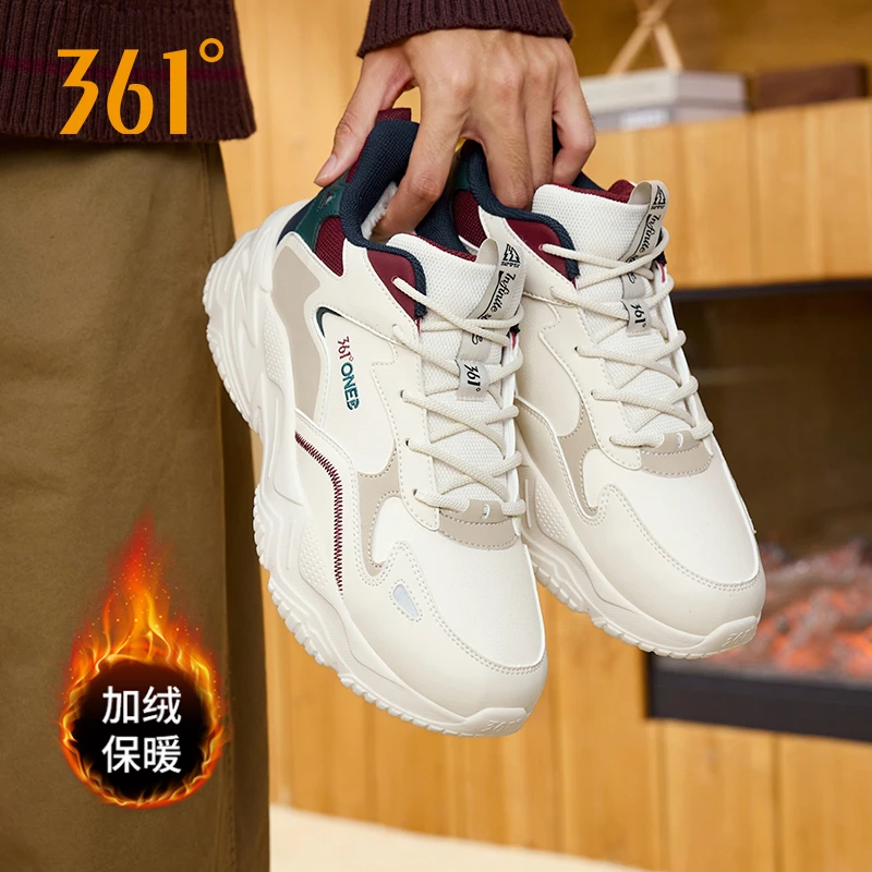 361°【可颂】秋冬情侣款加绒老爹鞋男革面防水耐磨休闲百搭运动鞋女