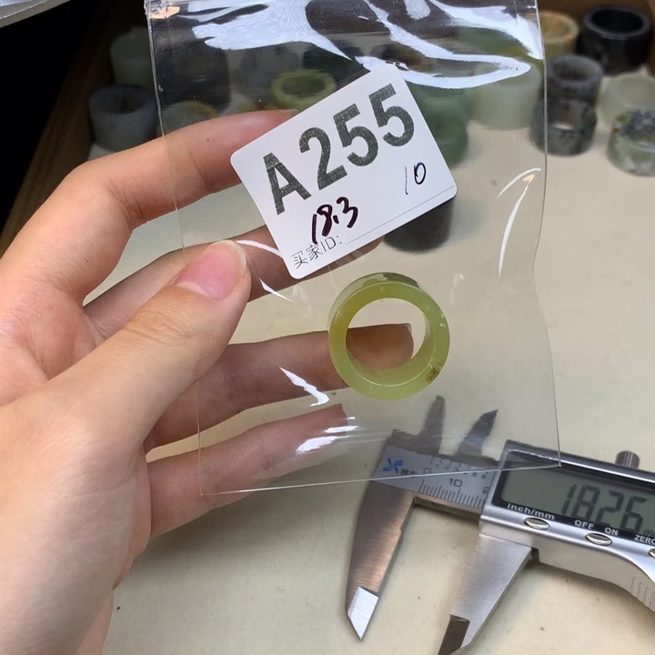 ʟ***ɴ蛇纹石玉合金天然岫玉戒指戒圈