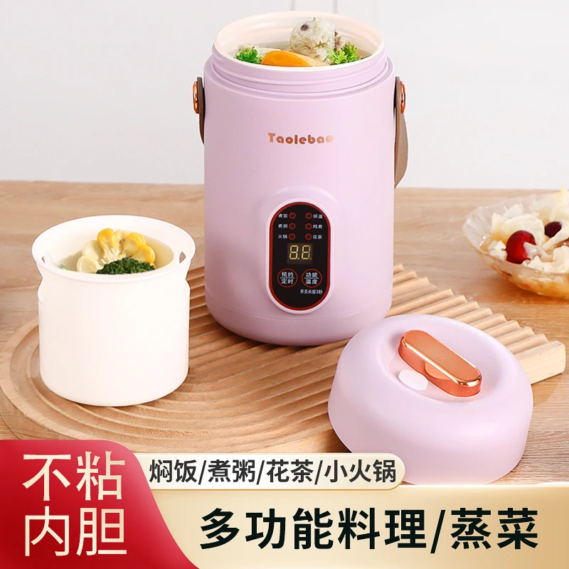 出口日韩（送蒸笼）第三代多功能养生电饭煲陶瓷办公室煮粥神器