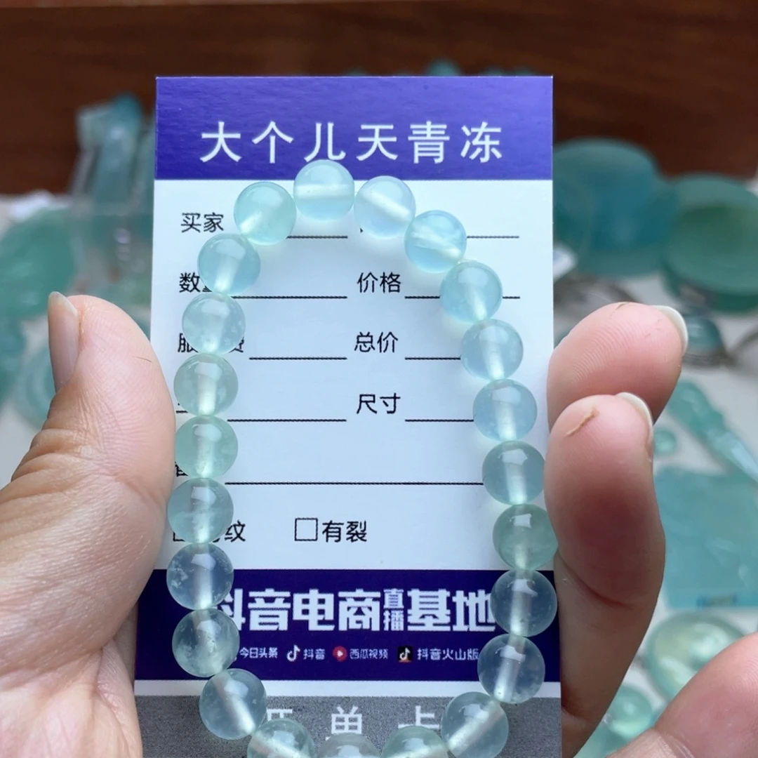 未镶嵌蛇纹石玉手链