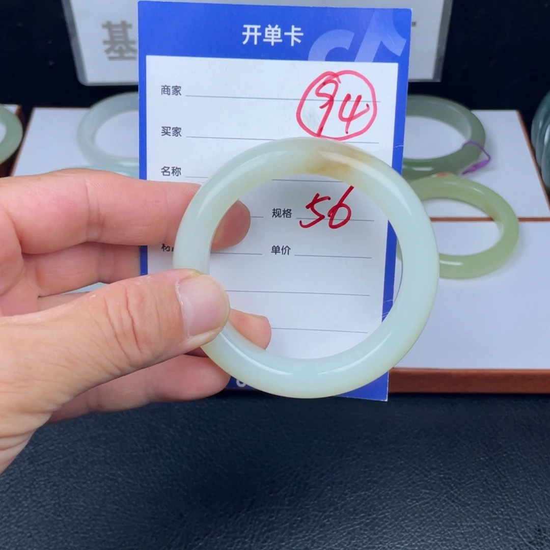 和田玉手镯未镶嵌94