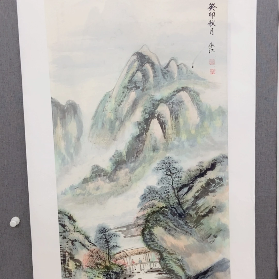 用***7国画手写手绘国画194