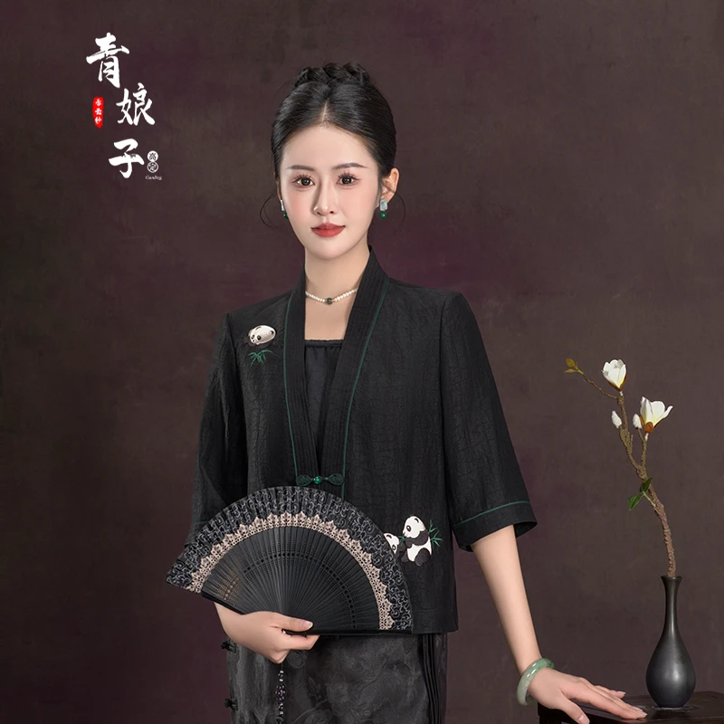 青娘子香云纱（佳念）龟裂纹国风小熊猫气质百搭春夏汉服开衫-60129