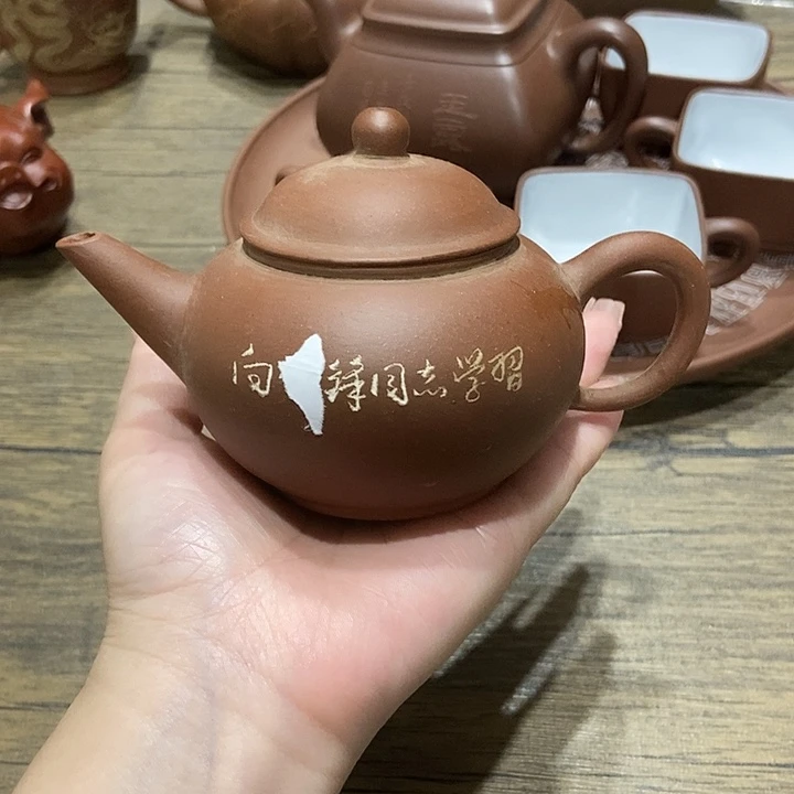 茶壶紫砂紫砂紫砂