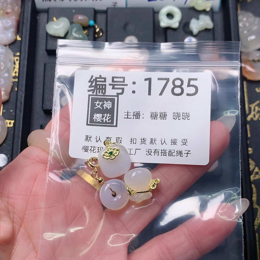 玛瑙/玉髓颈饰合金?***画