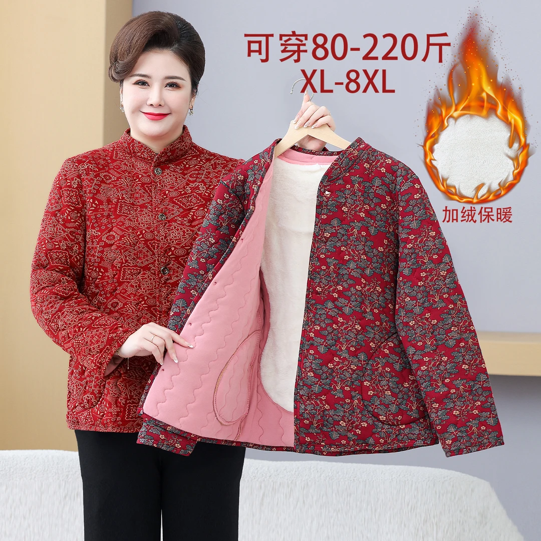 中老年加肥加大棉衣女秋冬季加绒保暖老人贴身内穿妈妈碎花小棉袄