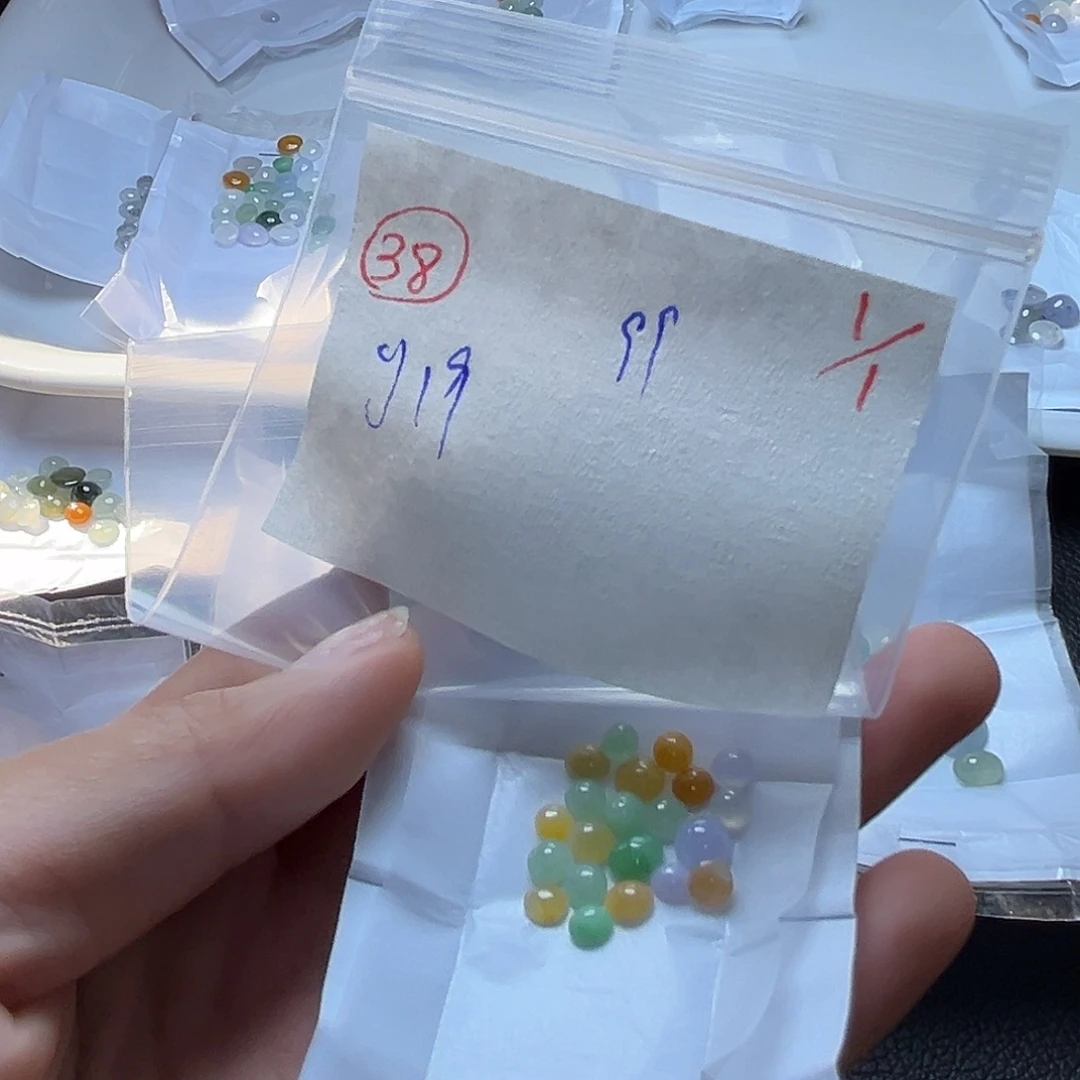 9***4定制翡翠未镶嵌翡翠