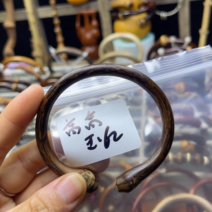 高***高鸡翅木福利来啦啊