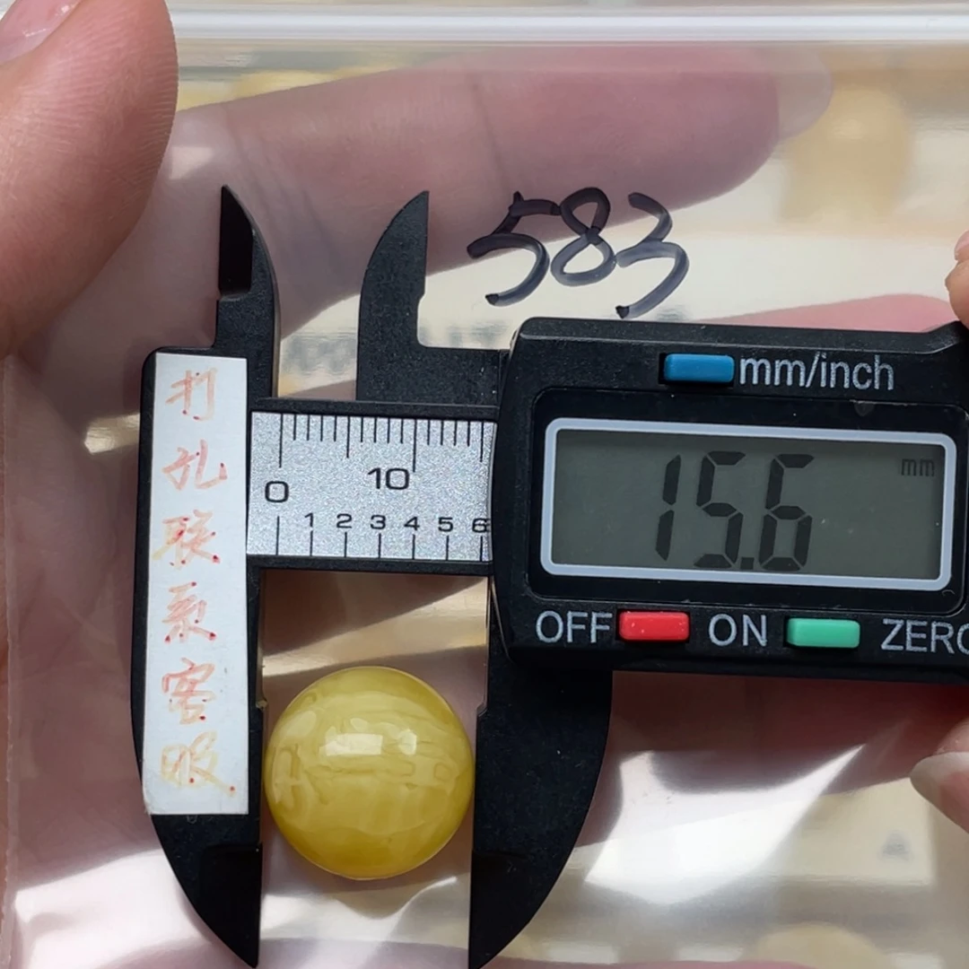 蜜蜡裸石未镶嵌蜜蜡