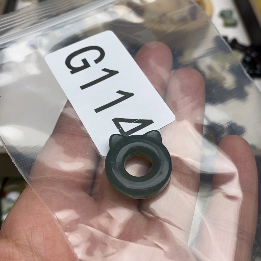 岫玉纯天然岫玉假一赔十默认微瑕不退不换未镶嵌