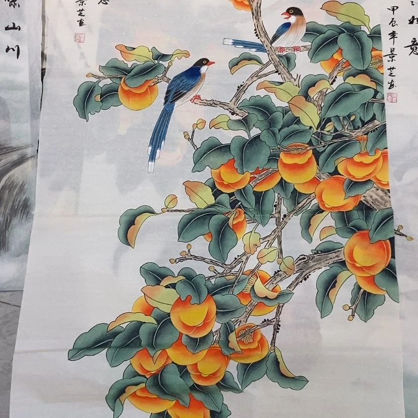 【闪购商品】国画艺术作品欣赏