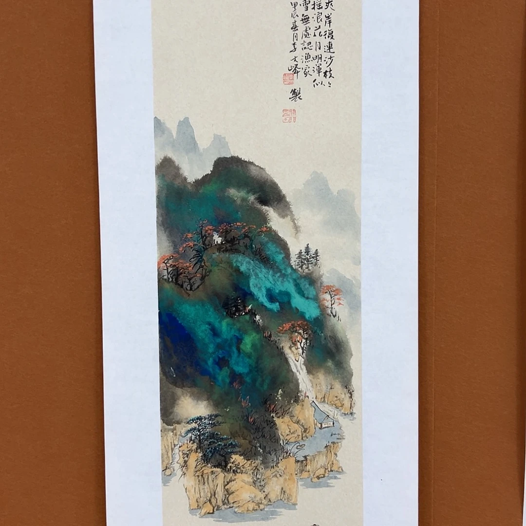 国画李文峰经典作品