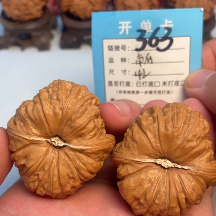 吊坠文玩核桃核桃