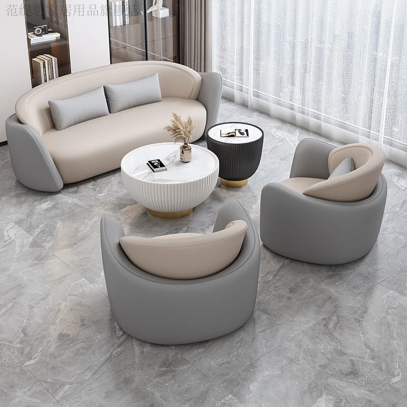 高级休息区桌椅组合茶几休闲酒店美容院接待售楼处会客区洽谈沙发