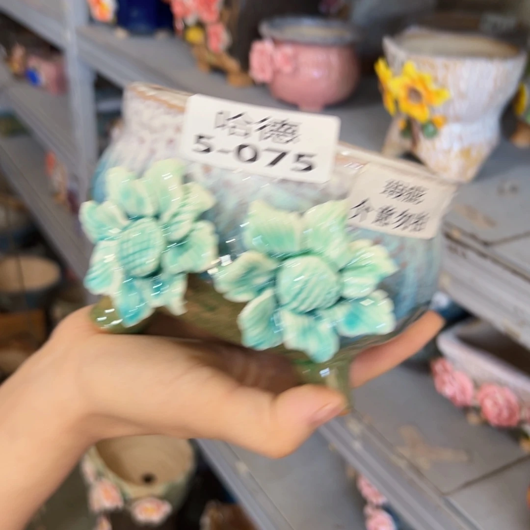 满20元发货爱退款拉黑