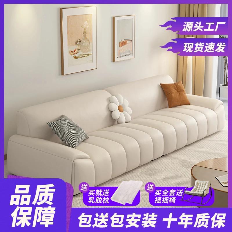 意式极简直排真皮沙发大小户型客厅轻奢设计师模块组合皮艺沙发