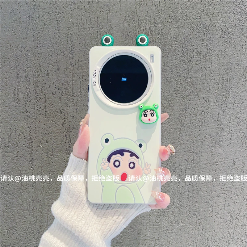 (vivoX100系列)磨砂彩银适用vivoX100/X100Pro/vivoX100s手机壳潮