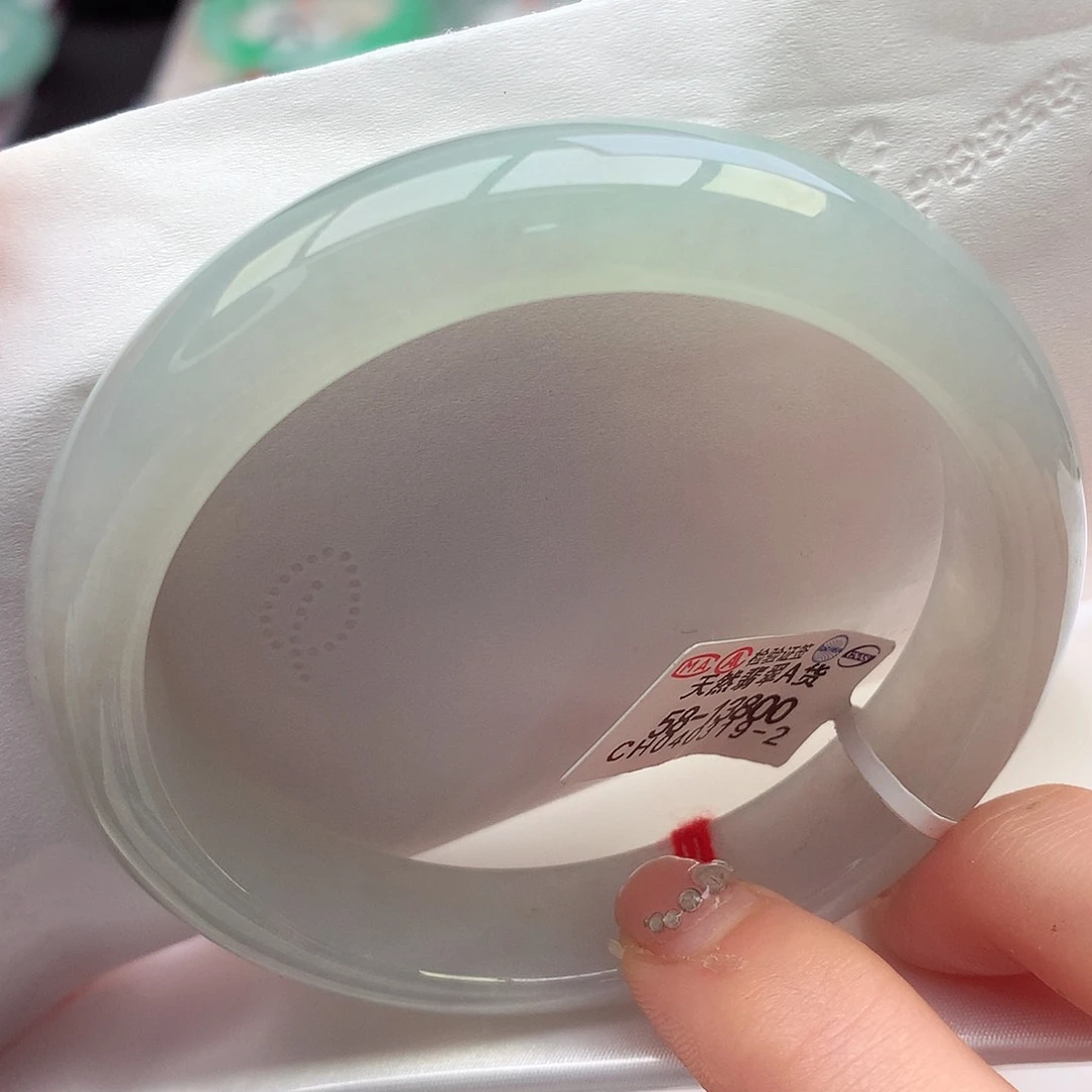 翡翠手镯未镶嵌天然翡翠58-59香槟底果冻胶