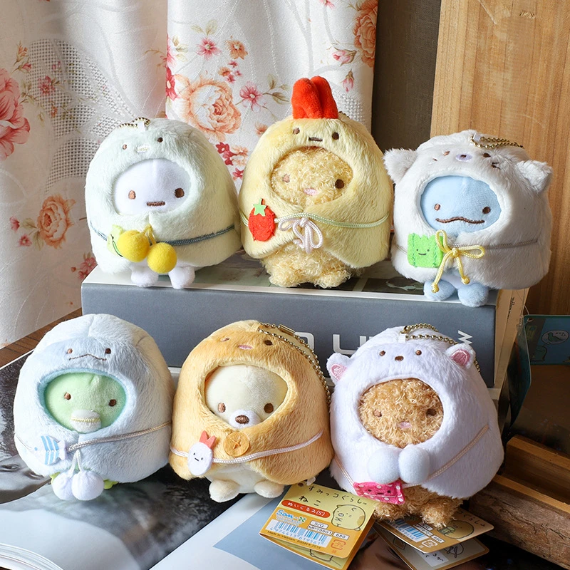 挂件毛绒玩偶公仔可爱毕业包挂饰卡通玩具钥匙扣