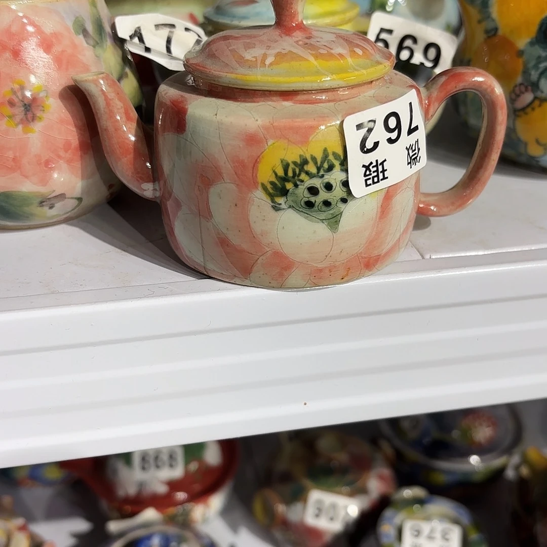 景德镇手绘高温釉下彩陶瓷茶具