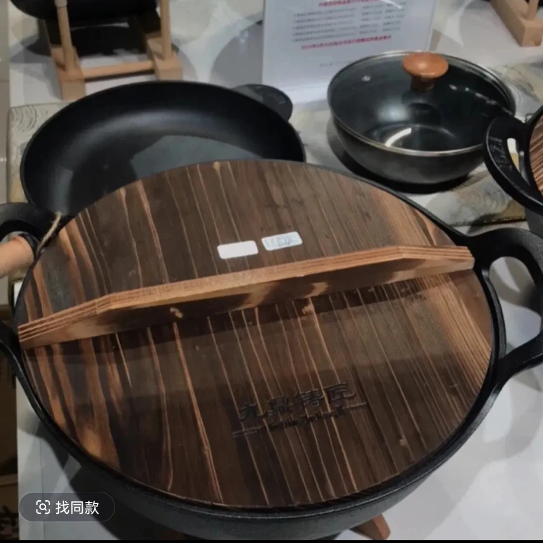 许昌超市正品代购饨肉锅