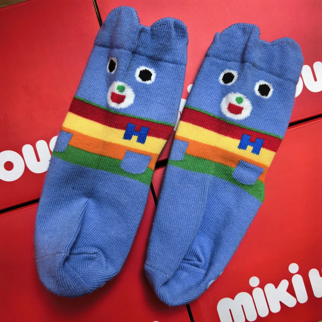 【24小时内付款】直播童装扣号链接