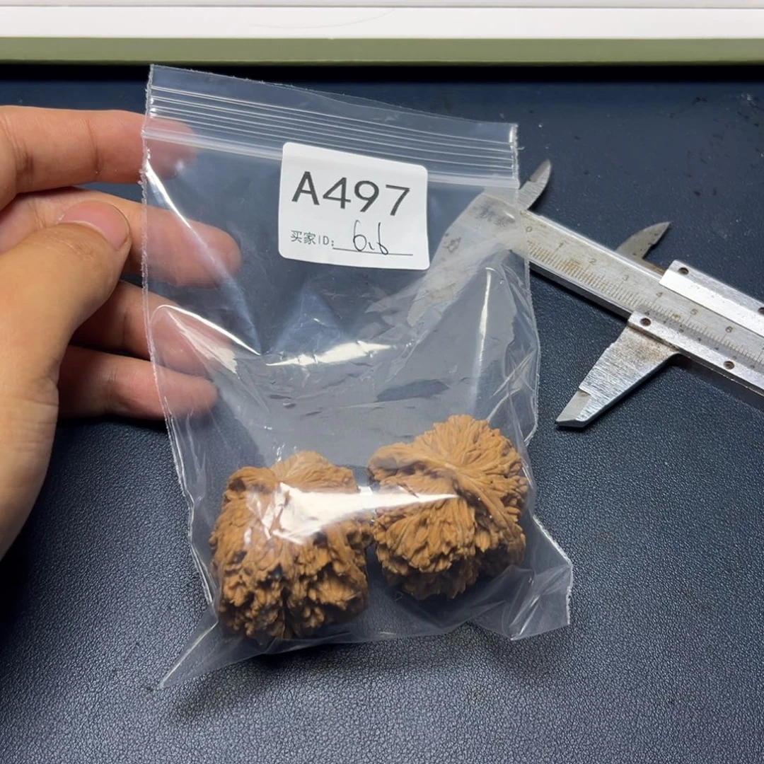 手串/手链核桃哈哈哈哈