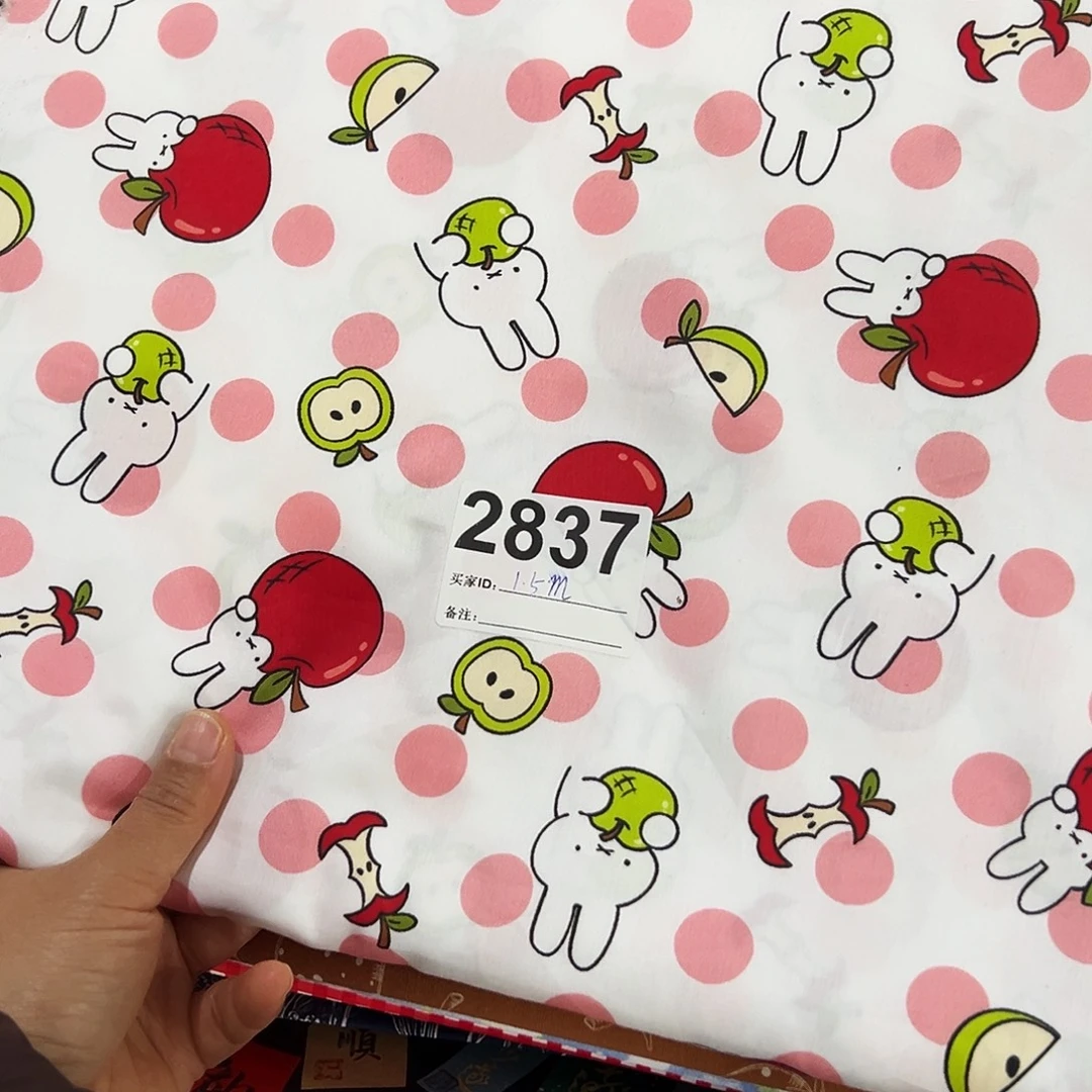 棉福袋1.5米价纯棉60支贡缎1.5米宽果子块