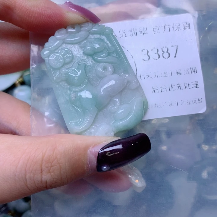 吊坠(不含链)未镶嵌翡翠