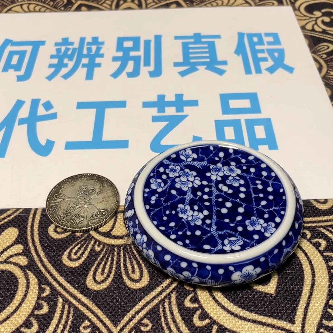 瓷器茶杯仿古工艺品