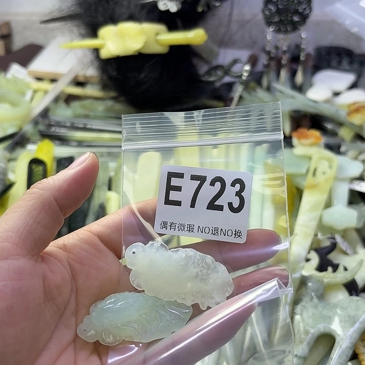阿***雅蛇纹石玉合金发饰
