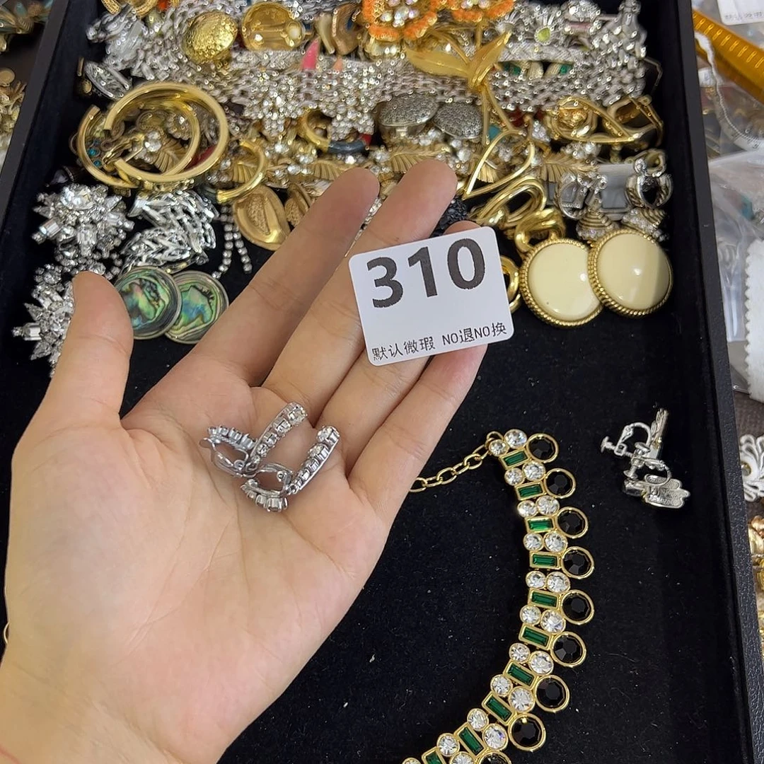 铜合金合成碳硅石310