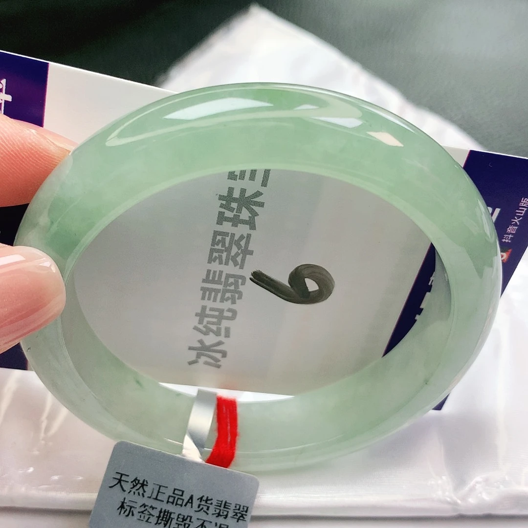 【闪购商品】未镶嵌手镯翡翠缅甸天然a货翡翠