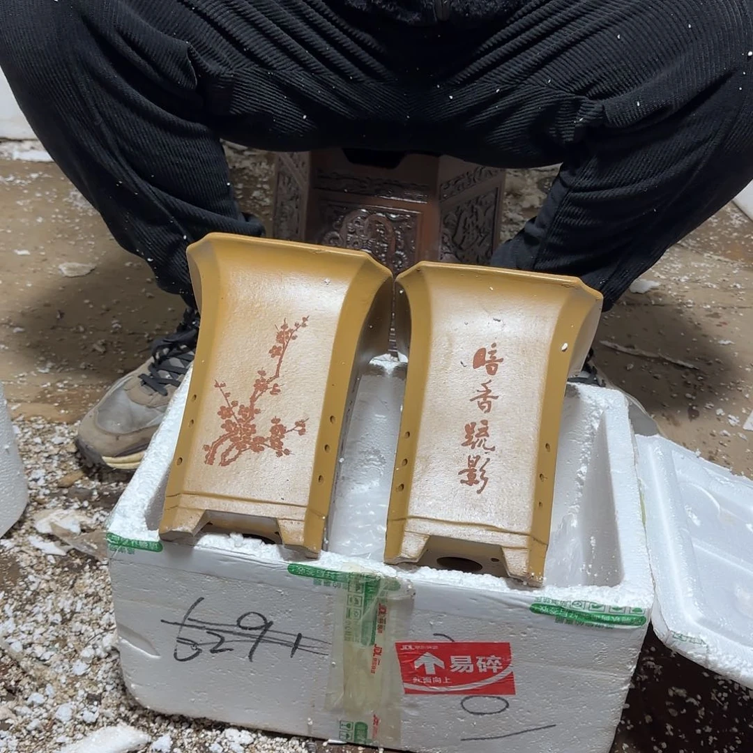 紫砂花盆口径15.22口径