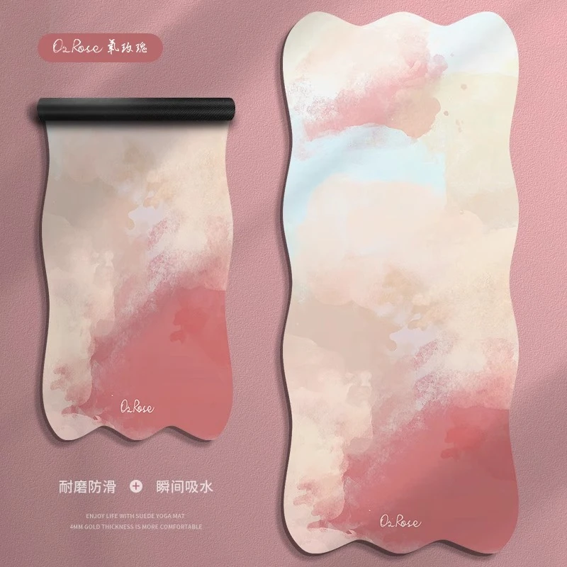 瑜伽垫女生专用防滑健身垫子天然橡胶隔音减震垫地垫家用加宽加长