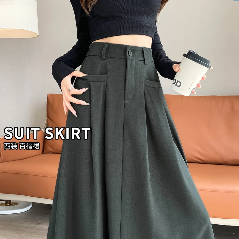 西装半身裙女春秋2025新款高腰a字伯克利半裙气质中长款百褶裙子